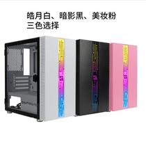 I5 10400F 3060 eating chicken game computer Wuhan bear machine