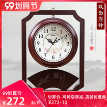 Yesen Chinese retro double-sided clock living room home silent Chinese wind table clock table table seat clock pendulum clock