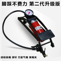 Bicycle pedal pump portable bicycle electric car motorcycle car foot pump