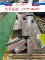 40CR 40CR 42CRMO 42CRMO SUJ2 shaft bearing steel 65MN spring steel