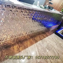 Set water corrugated stainless steel rose gold rugged 8K mirror panel metal black titanium gold honeycomb wave plate machined