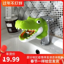 Shake-up Korean baby Handwashing cartoon tap anti-splash head creative lengthened aqueduct children bath extension mouth