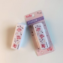 Japan Star Kabi limited student mini stapler portable stapler stapler