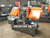 Hydraulic semi-automatic sawing machine GZ-4230 metal cutting band sawing machine horizontal band saw square tube steel pipe double column sawing machine