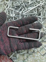304 stainless steel strip light round stick solid bar handle box right angle bend machined round steel handle right angle