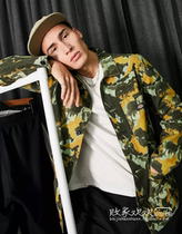 UK 11 05 2021 trend-oriented men's new lapel print comfortable Joker shirt