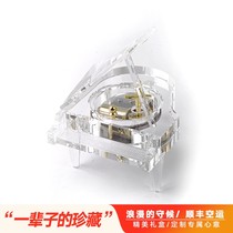 Remans crystal piano custom lettering music box Music box Creative Birthday gift Tanabata Valentines Day girl