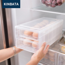 Japanese household refrigerator egg box anti-collision egg box fresh storage box plastic household egg grid