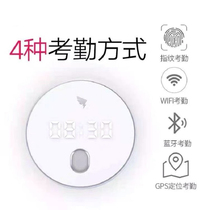 Attendance access control all-in-one machine smart card password lock set door lock glass iron door cloud attendance punch card machine