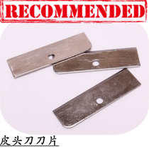 Billiard leather head knife blade leather head repair roll knife blade billiard supplies accessories billiard club leather head knife tool