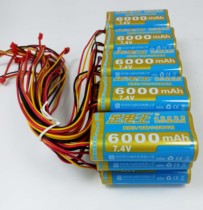 Foot electric King 18650 lithium power battery 7 4V large capacity charging Samsung lithium battery cell dvd3 7v Universal