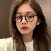 Anti-Blue anti-radiation myopia glasses female Korean version of Chaoping light transparent plain artifact pure titanium eye frame small round face