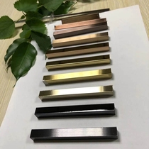 Stainless steel door cover edge rose gold ceiling U-groove t-type tile card seam strip L-type corner protection wall finish