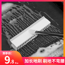 Floor brush scraping integrated two-in-one cleaning bathroom toilet tile brush long handle toilet brush artifact