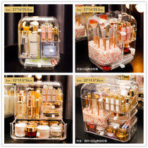 Storage magic box net red transparent drawer type storage rack dustproof cosmetics sorting box desktop acrylic rack