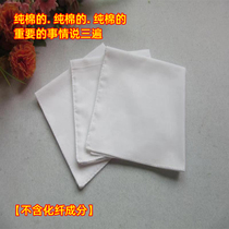 Tie-dyed cotton handkerchief pure white gouache embroidery DIY hand-painted graffiti knockout dyeing small square towel cotton custom