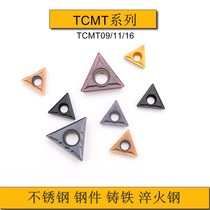 Numerical control inner hole boring machine blade TCMT090204 11 16T304 08 triangular steel piece stainless steel