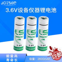 LS14500 3 6V lithium battery AA (5th) 14500 battery equipment instrument lithium battery