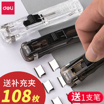 deli office stationery clip artifact hand tent stapler deli cute small 16 ticket clip strong dovetail clip mm