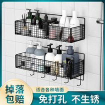Bathroom toilet rack wall-mounted non-perforated toilet bath bathroom supplies storage rack Wall