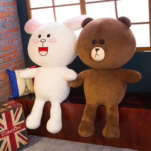 爱迷熊创布朗玩具小号抱抱熊公仔儿童可妮一对毛绒玩具迷你创意