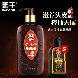 尧湘居家日用专营店