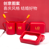 Wedding supplies wedding soap box pair of mouthwash plastic wash set creative dowry red soap box