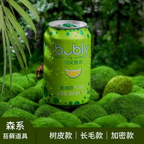 Simulation Green Moss Stone Green Plant Photography Props Son Ensemble Greens Exterior View Shooting Background Hush Stones Skin Care Products Drinks Jewellery Jewels Products Photography Forest Photo Swing Pieces