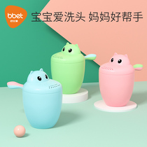 Baby Shower Head Cup Shower Water Spoon With Cover Baby Bath Watering Pot Children Play Water Bathrobe water scoop Ladle Cartoon