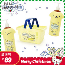 Japan Sanrio Pudding Dog Press type bottle hand wash Shower Gel Shampoo empty bottle cute cartoon