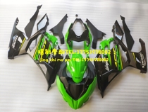 Motorcycle Kawasaki Ninja 400 Ninja400 2018-20 year shell full car shell Carbon