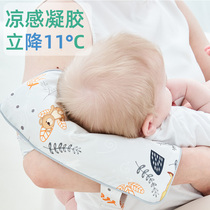 Beibang baby arm cushion cover Baby mat Summer newborn baby feeding artifact Arm breastfeeding pillow Arm pillow
