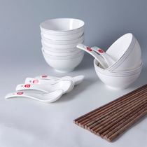 Family portrait bone china 6 people tableware