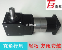 Right angle TB Taibang planetary reducer corner 90 degree planetary reducer TBRK42 TBRK60 TBRK90