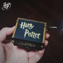 Harry Potter Music Box