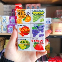 Japanese local Marukawa mixed fruit flavor bubblegum chewing gum Childrens candy a box of 6 into 10 into