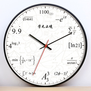 数学创意静音时钟理科学霸数字简易公式挂钟培训教室金属石英钟表