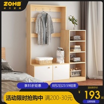 Coat rack Floor-to-ceiling household bedroom simple hanger Indoor light luxury simple multi-functional vertical storage shelf