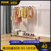 Hanghanger Ground Floor Bedroom Home Hanging Clothes Door Hanger Living-room Hanger Living-room Clothes Rack Movable Cloakhat Shelf