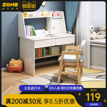 Student Desk Bookshelf Composition Small Family Modern Minimalist Computer Desktop Desk Home Bedroom Learning Writing Desk