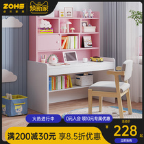 Children study table Lifting Elementary School Children Desk Bedroom Girls Homework Desk Writing Desk Bookshelves Integrated Table Desks