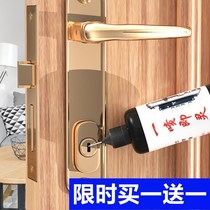 Outdoor rubber sponge foam insulated tube Anti-chill pipe sleeve Solar pipe aluminium foil thickened hot water pipe protection waterproof