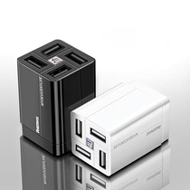 remax multi-port charger usb head fast charging plug 3 4A Adaptation for ipad Xiaomi 11vivo Apple Huawei oppo mobile phone features fast super flash charging four-in-one million