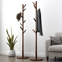 (Pre-sale)Solid wood coat rack Floor clothes storage Bedroom hanger multi-functional storage Simple and modern