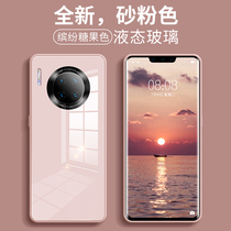Huawei mate30pro mobile phone case new mate30 liquid silicone p30pro mirror glass P30 anti falling met limited edition 5g men's and women's MT net red M30 protective case por curved surface moisture screen