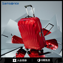 Samsonite new show Lie shells box suitcases 2022 new pull bar case sturdy and durable suitcase CS2
