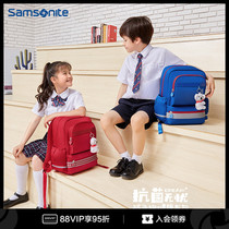 Samsonite New Show Lie Childrens Schoolbag Primary students Three to six grade boys girls minus minus double shoulder backpacks TU6