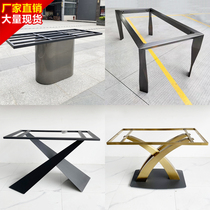 Nordic dining table leg bracket iron metal rock plate square table leg table foot shelf base household bench customization