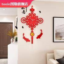 Chinese knotted clock creative fashion home Chinese watch living room simple personality art atmospheric mute hanging wall table