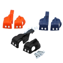 Modified KTM Husqvarna 250-500 EXC SXF TE 17-22 Shock Absorber Lower Support Protection